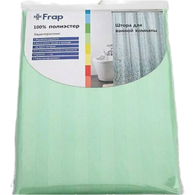 Шторка для ванны FRAP F8604
